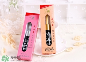 美人魚(yú)眼線(xiàn)液真假 美人魚(yú)眼線(xiàn)液真假鑒別