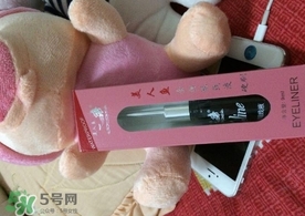 美人魚(yú)眼線液怎么用？美人魚(yú)眼線液怎么畫(huà)？