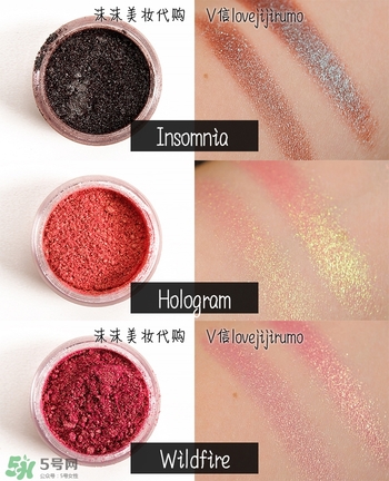 make up geek是什么牌子？make up geek什么檔次？