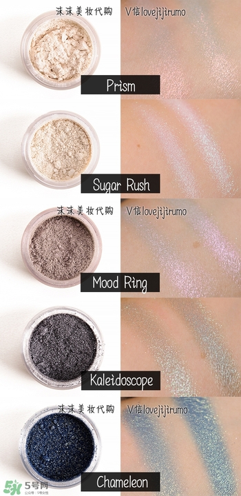 make up geek是什么牌子？make up geek什么檔次？