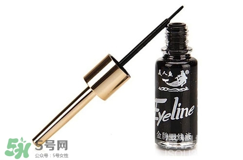 美人魚(yú)眼線(xiàn)液真假 美人魚(yú)眼線(xiàn)液真假鑒別
