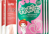 番茄派足膜怎么樣？番茄派足膜使用方法