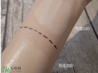 ysl蕾絲氣墊粉餅多少錢？ysl蕾絲氣墊粉餅色號(hào)價(jià)格