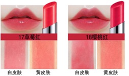 美寶蓮口紅哪個(gè)顏色好？美寶蓮口紅哪個(gè)色號(hào)好