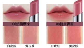 美寶蓮口紅哪個(gè)顏色好？美寶蓮口紅哪個(gè)色號(hào)好