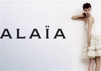 alaia是什么牌子？alaia阿萊亞是什么檔次？