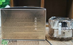 cpb眼霜適合什么年齡？cpb眼霜適合什么膚質(zhì)？