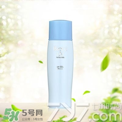 碧柔防曬霜怎么樣？碧柔防曬霜哪款好？