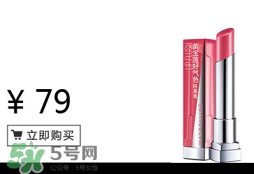 美寶蓮是哪國的牌子？屬于什么檔次？