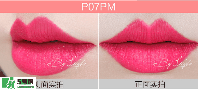 美寶蓮女皇色是哪個(gè)色號(hào)？美寶蓮女皇色口紅試色