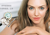 cpb晶致眼霜多少錢(qián)？cpb晶致眼霜日本價(jià)格
