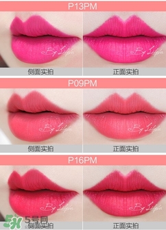 美寶蓮女皇色是哪個(gè)色號(hào)？美寶蓮女皇色口紅試色