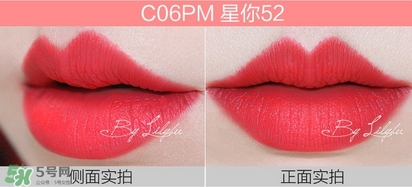 美寶蓮女皇色是哪個(gè)色號(hào)？美寶蓮女皇色口紅試色