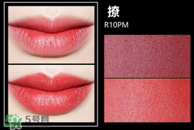 美寶蓮女皇色是哪個(gè)色號(hào)？美寶蓮女皇色口紅試色