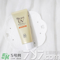 碧柔防曬霜怎么樣？碧柔防曬霜哪款好？