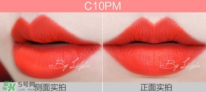 美寶蓮女皇色是哪個(gè)色號(hào)？美寶蓮女皇色口紅試色