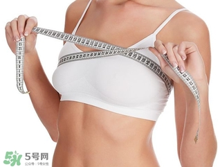 怎么樣能把乳房變大？怎么樣才能讓乳房大一些