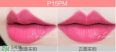 美寶蓮女皇色是哪個(gè)色號(hào)？美寶蓮女皇色口紅試色