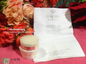 cpb光彩日間防護(hù)霜怎么樣？cpb日霜好用嗎？