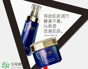 cpb夜乳白天能用嗎？cpb夜乳使用方法
