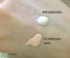 cpb妝前乳是隔離嗎？cpb妝前乳和隔離的區(qū)別