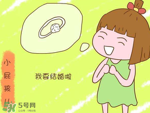 清明節(jié)能帶男朋友回家嗎？清明節(jié)女朋友回家好嗎？