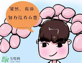 清明節(jié)能帶男朋友回家嗎？清明節(jié)女朋友回家好嗎？