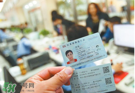 清明節(jié)能辦港澳通行證嗎？清明節(jié)可以辦港澳通行證嗎？