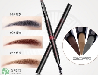 2017眉刷哪個牌子好？2017眉刷排行榜