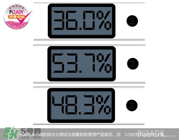 cpb夜乳白天能用嗎？cpb夜乳使用方法