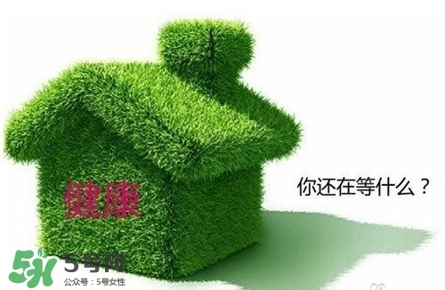 甲醛超標(biāo)多少不能住？甲醛中毒癥狀