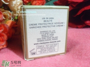 cpb光彩日間防護(hù)霜怎么樣？cpb日霜好用嗎？
