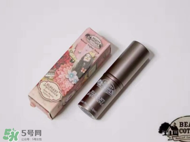 beauty cottage口紅09號試色 beauty cottage口紅09多少錢？