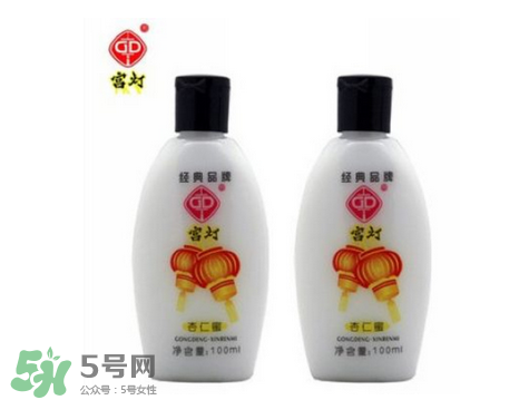 宮燈杏仁蜜能搽臉嗎？宮燈杏仁蜜有激素嗎？