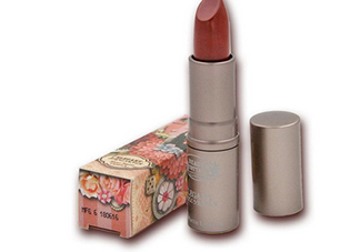 beauty cottage口紅09號(hào)試色 beauty cottage口紅09多少錢？