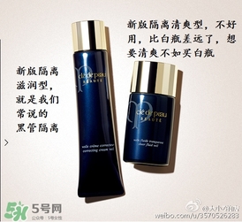 cpb隔離和香緹卡隔離哪個好？cpb隔離和香緹卡隔離對比