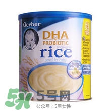 嘉寶DHA益生菌米粉怎么樣？嘉寶DHA益生菌米粉好嗎？