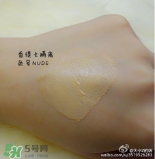 cpb隔離和香緹卡隔離哪個好？cpb隔離和香緹卡隔離對比