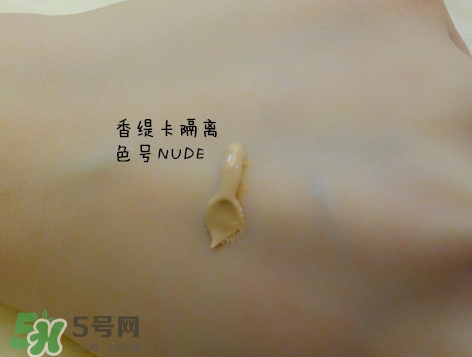 cpb隔離和香緹卡隔離哪個好？cpb隔離和香緹卡隔離對比