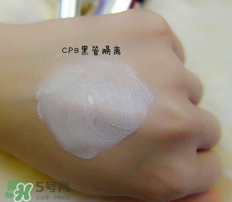 cpb隔離和香緹卡隔離哪個好？cpb隔離和香緹卡隔離對比