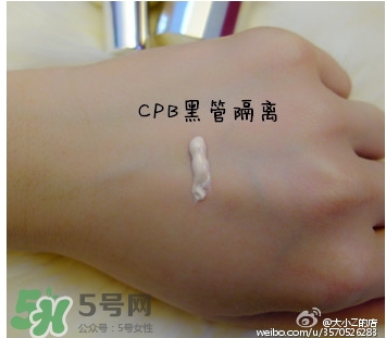 cpb隔離和香緹卡隔離哪個好？cpb隔離和香緹卡隔離對比
