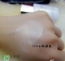 cpb隔離和香緹卡隔離哪個好？cpb隔離和香緹卡隔離對比