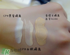 cpb隔離和香緹卡隔離哪個好？cpb隔離和香緹卡隔離對比