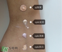 cpb隔離和pj隔離哪個好？cpb和pj搪瓷隔離對比