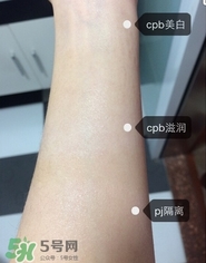 cpb隔離和pj隔離哪個好？cpb和pj搪瓷隔離對比