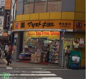 cpb隔離國(guó)際版好嗎？cpb隔離日版和國(guó)際版區(qū)別