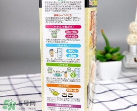 脂流茶什么時候喝最好？脂流茶是飯前喝還是飯后喝？