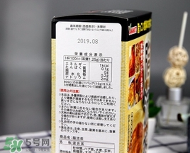 脂流茶怎么喝？脂流茶飲用方法