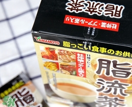 脂流茶一天喝幾包？脂流茶一包喝幾次？