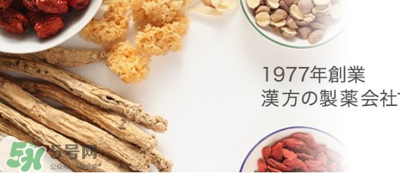 脂流茶一天喝幾包？脂流茶一包喝幾次？